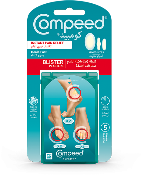 Foot / Feet Plaster Pack Compeed Blister Plasters Medical Hiking 